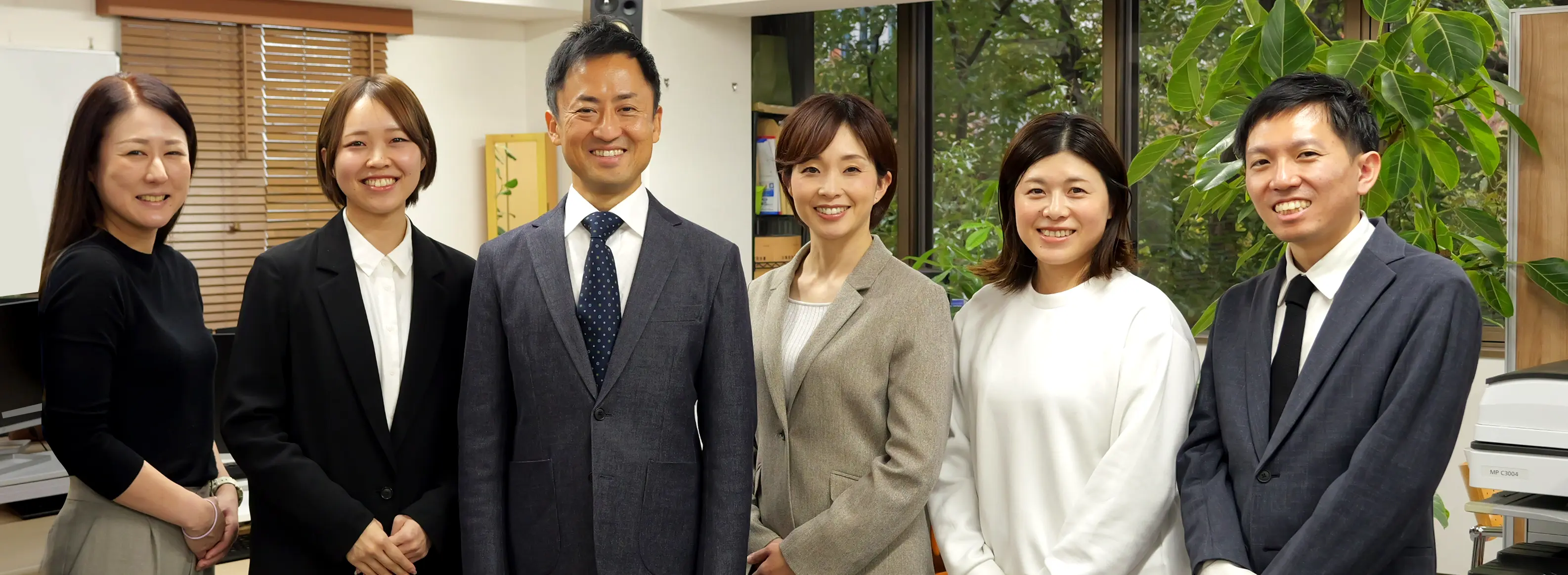 採用情報