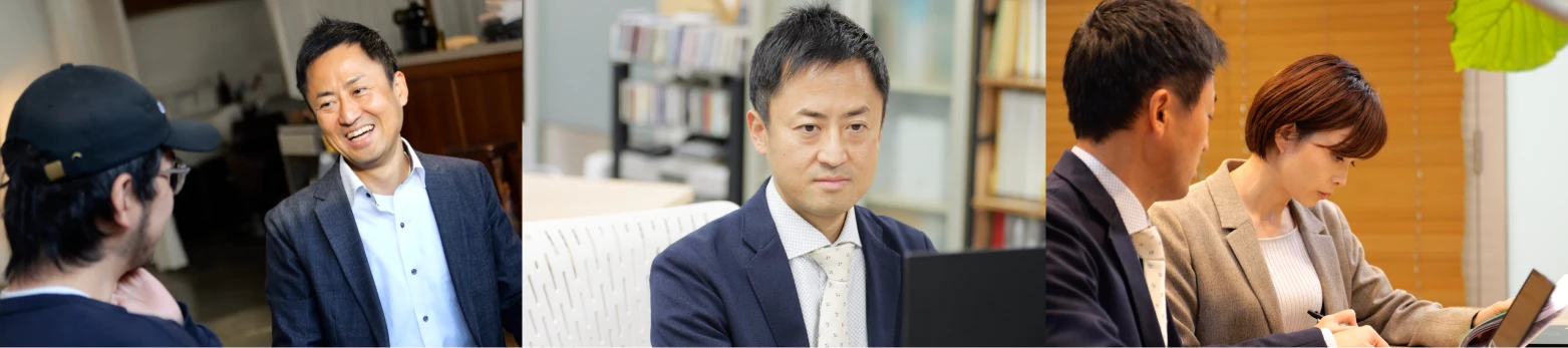 転職を考える税理士さんへ